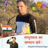 viralpatel7877